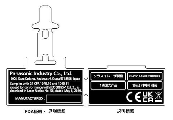 LS-500