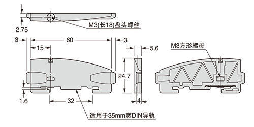 CC-Link對應通信模組SC-GU2-C - Panasonic CC-Link對應通信模組SC-GU2-C - Panasonic