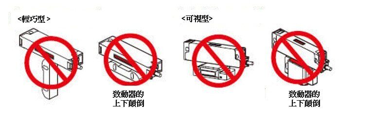 pic02中文-1