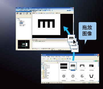 Point 1: Image loading/Viewing