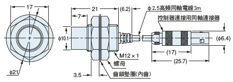 GP-X12ML