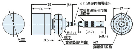 GP-X22KL
