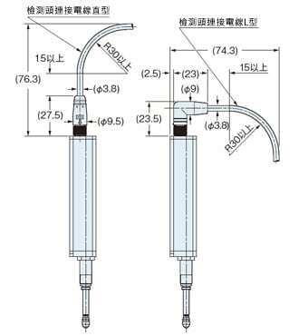 安裝感測器檢測頭連接電線安裝圖