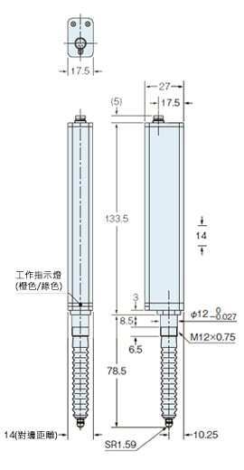 HG-S1032