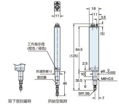 HG-S1010-AC　HG-S1110-AC
