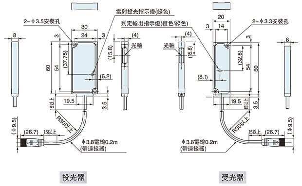 HG-T1110