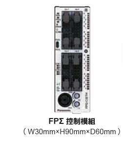 FP0H