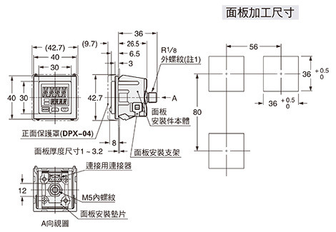 MS-DP1-4