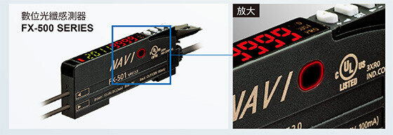 數位光纖感測器 SF4C SERIES