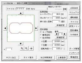 CAD資料擷取功能
