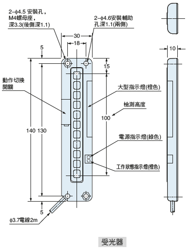 NA1-11-PN