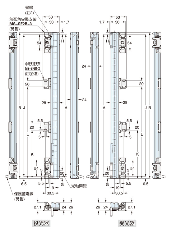 NB-20-□ 背面安裝