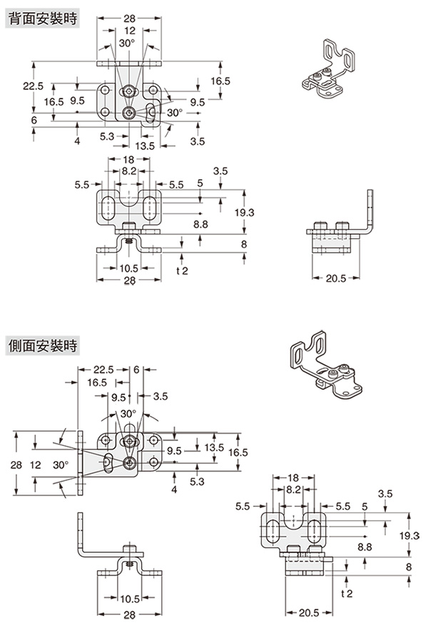 MS-SF2B-1(R)