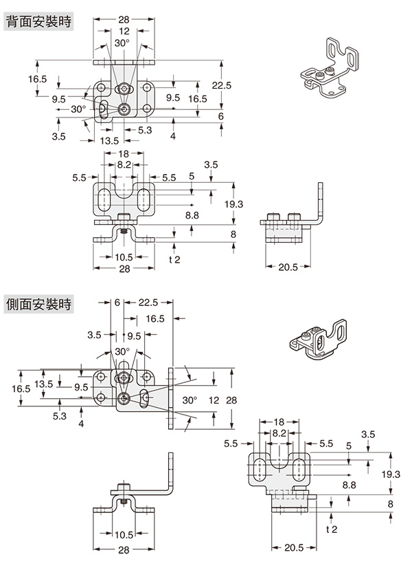 MS-SF2B-1(L)