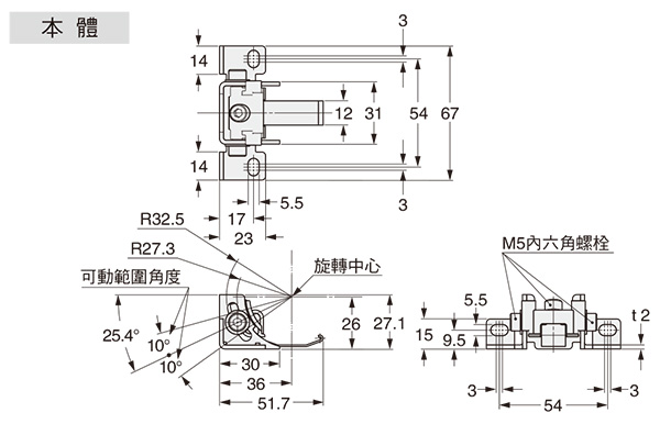 MS-SF2B-3 本體