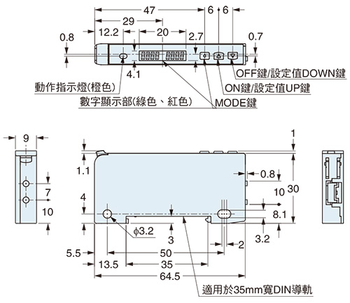 FX-101□/FX-102□ 舊產品的形狀(2007年11月以前生產的產品)