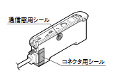 FX-MB1