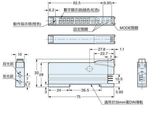 FX-551(P)