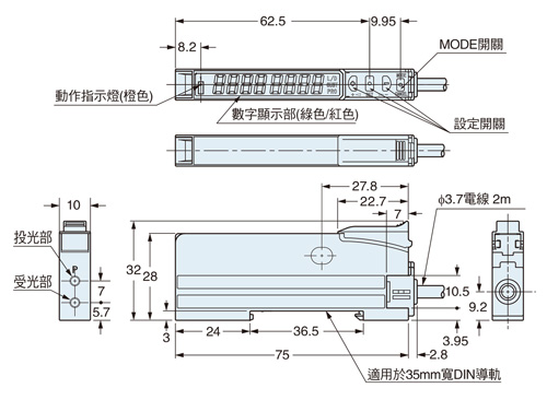 FX-551(P)-C2