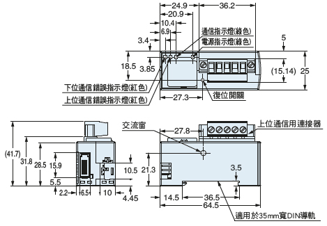 SC-GU1-485