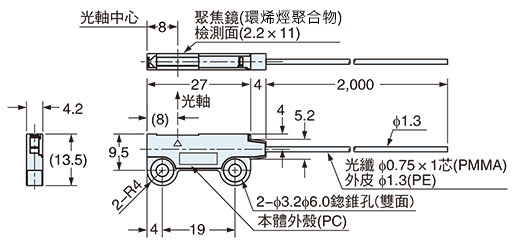 FT-A11