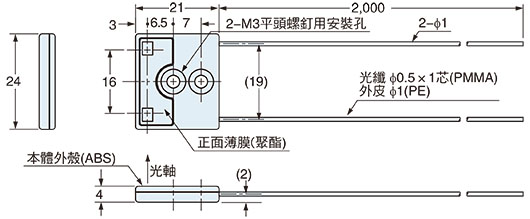 FD-L21