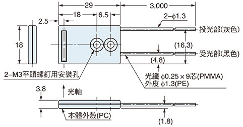 FD-L23