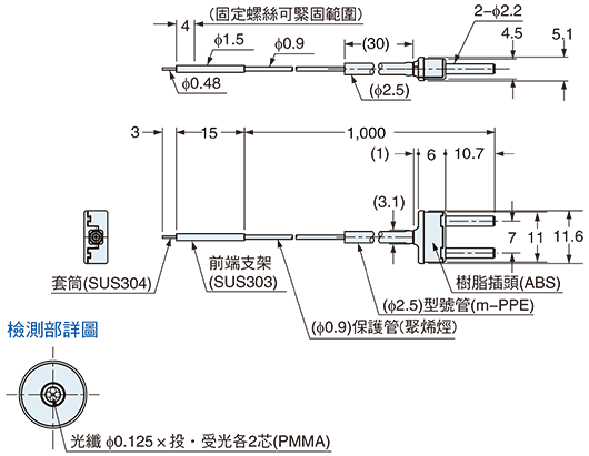 FD-E13