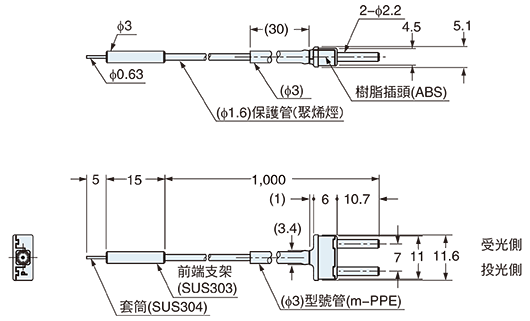 FD-E23