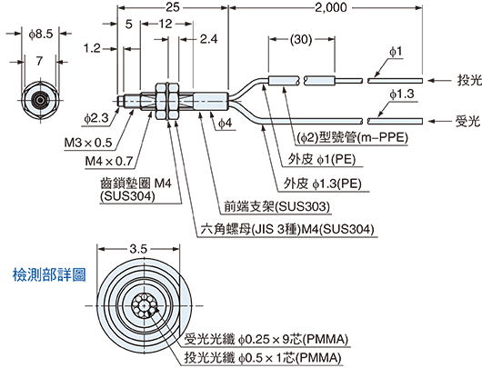 FD-42G