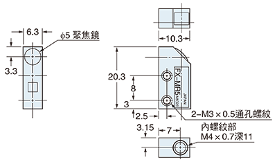 FX-MR5