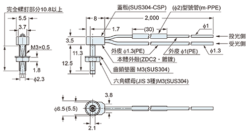 FD-R31G