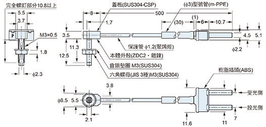 FD-R33EG