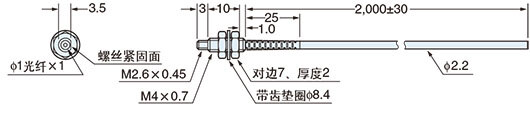 FT-46