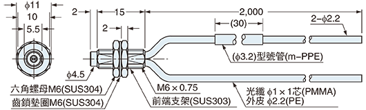 FD-61W