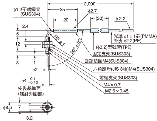 FT-R40