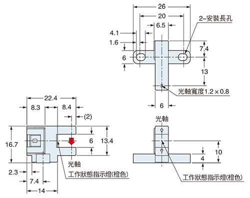 PM-T65W PM-T65W-P