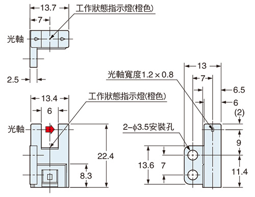 PM-F65W PM-F65W-P