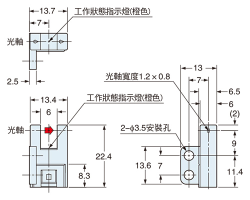 PM-R65W PM-R65W-P