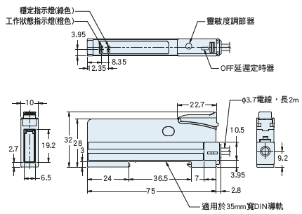 TP-111