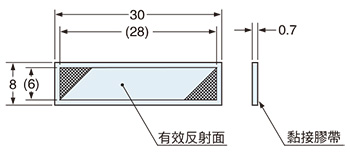 RF-11