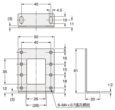 MS-RF23