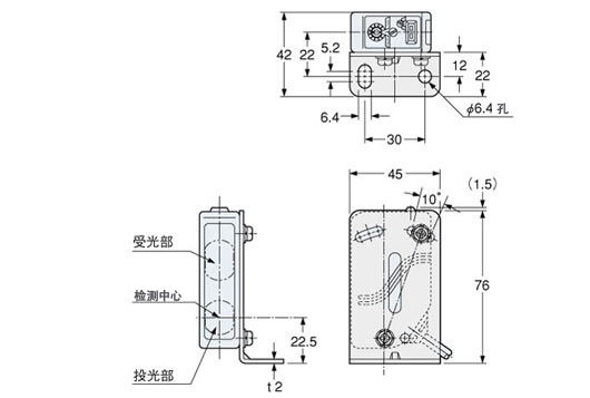 MS-EQ3-2