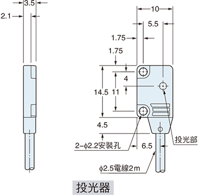 EX-11A□　EX-11B□　EX-13A□　EX-13B□　EX-19A□　EX-19B□