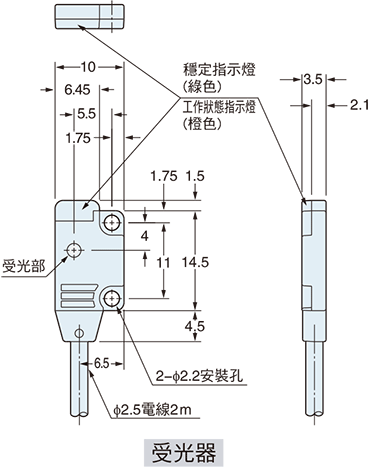 EX-11EA EX-11EB EX-13EA EX-13EB