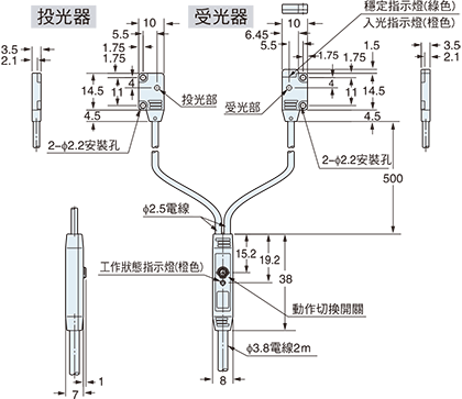 EX-15　EX-17