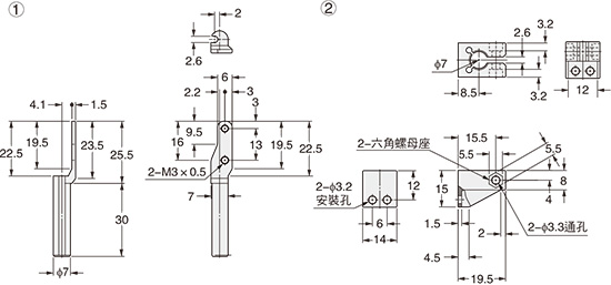 MS-EX20-5