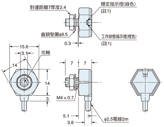 EX-31□ EX-31□-PN