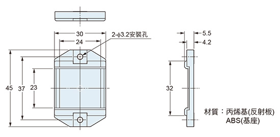 RF-330