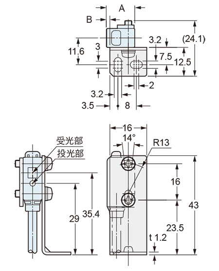 MS-EXL2-1安裝圖(安裝在對照型受光器上時)